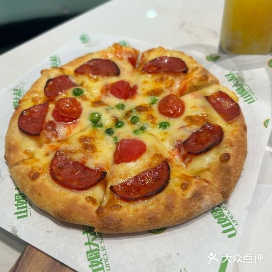 黑钻·山姆大叔牛排披萨(砀山万达店)