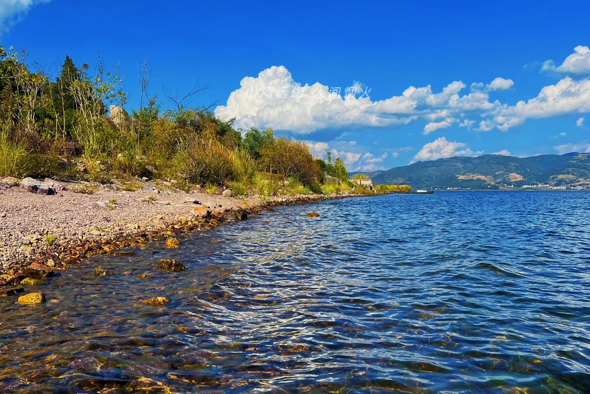 江川抚仙湖孤山风景区