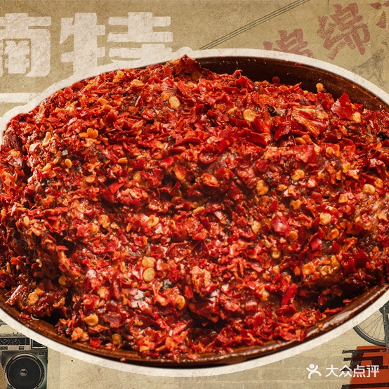 楠活过(华商国际城店)