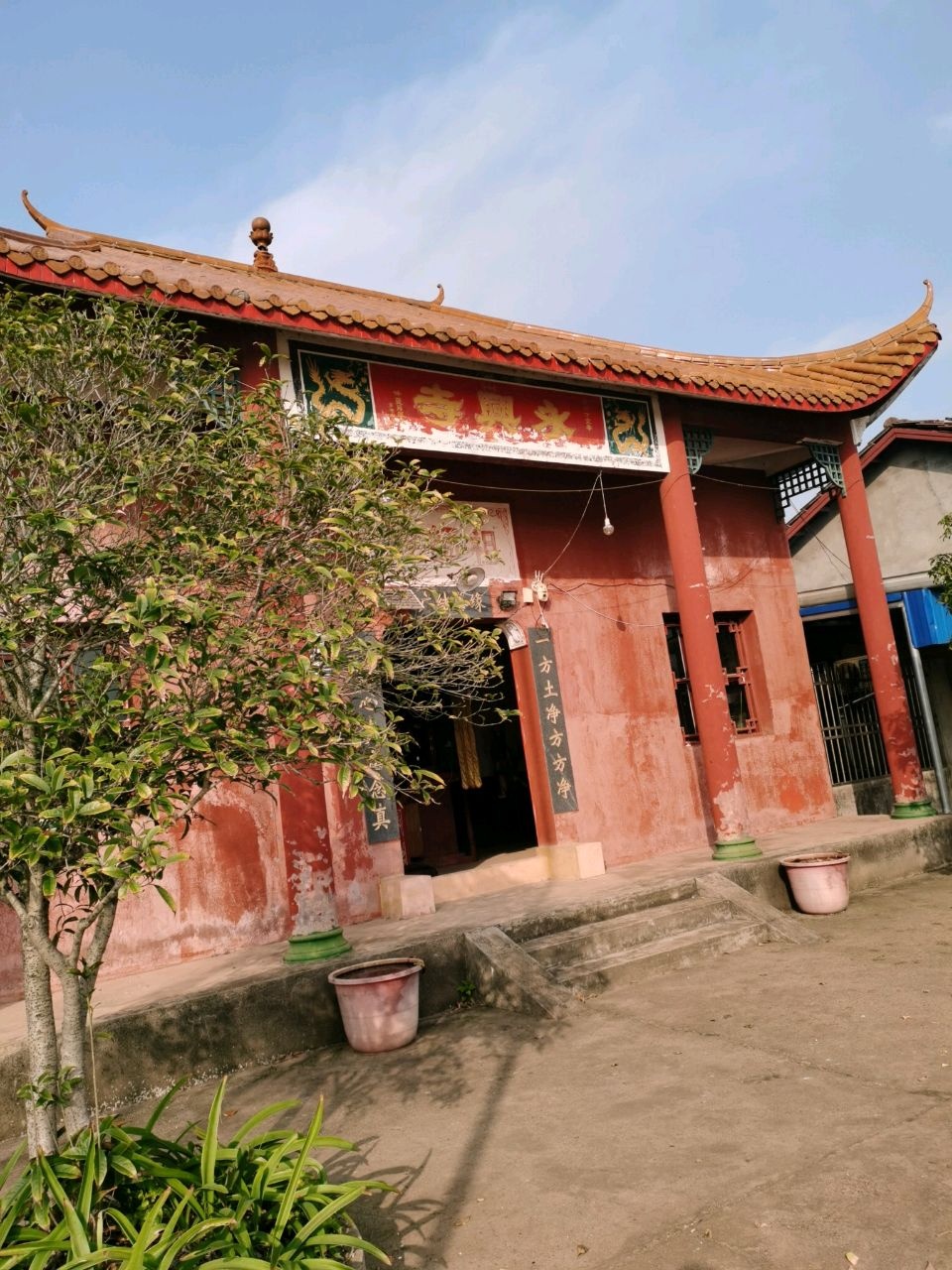 澧县永兴寺