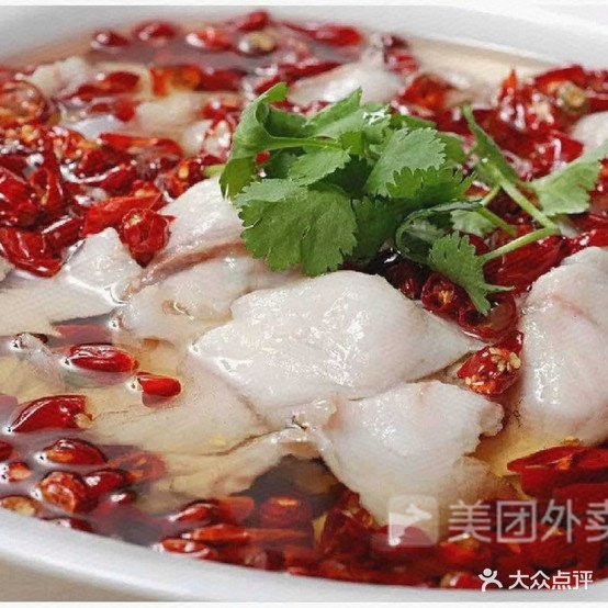 鱼帮子石锅大头鱼(桂香街店)