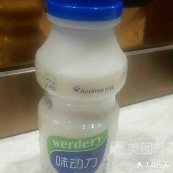 襄樊牛杂面(车站南路店)