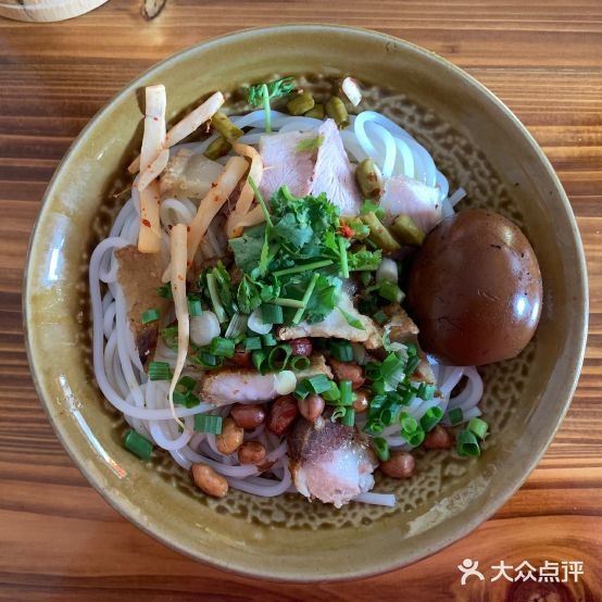 涵西米粉屋