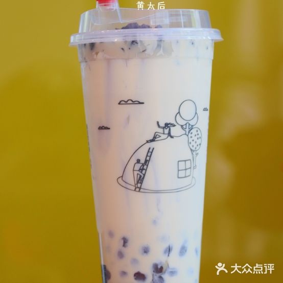 超级檬鲜作水果茶店饮