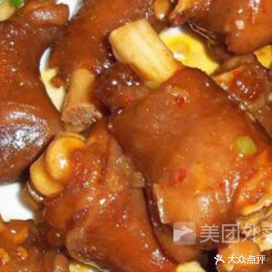 海南羊庄(霞边店)