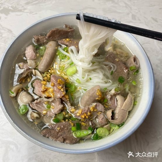 小鲜肉·潮汕粿条面(前埔店)