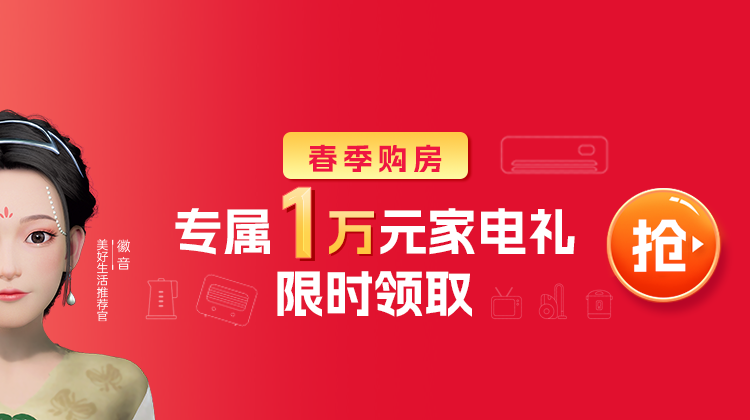 蒲园停车场-出入口
