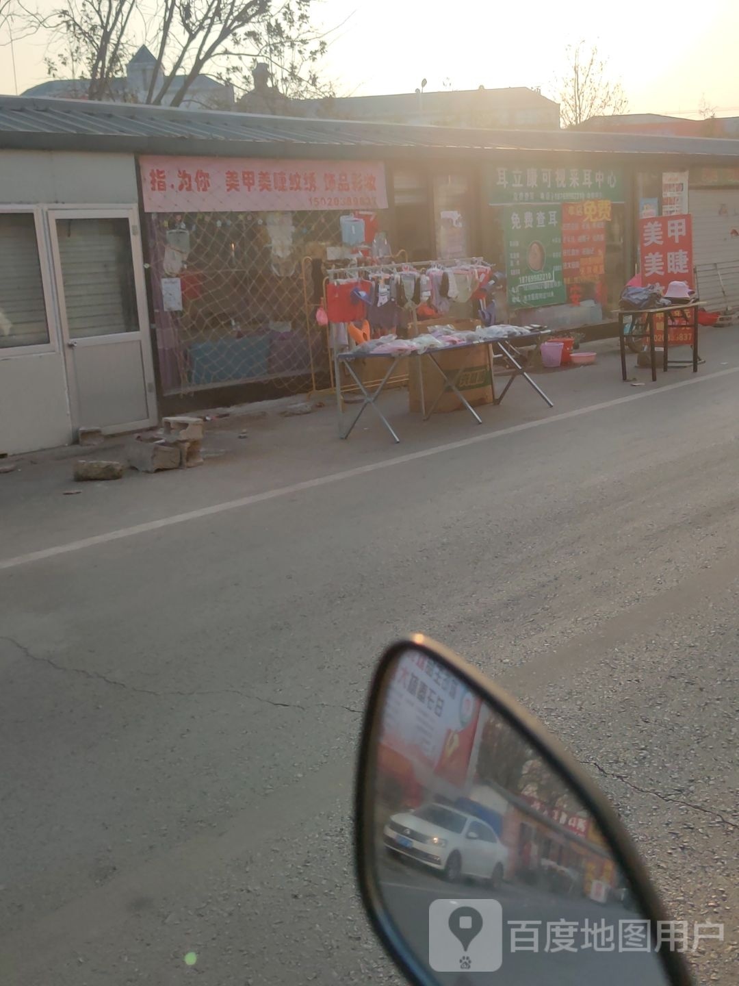 指为你花卉绿植饰品馆店