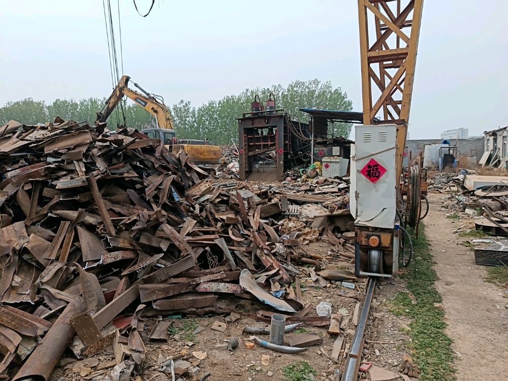 聊城市骞亿废旧物资回收有限公司