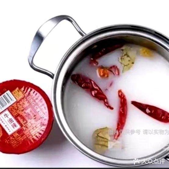 吾蜀子巷小火锅(赵都新城店)