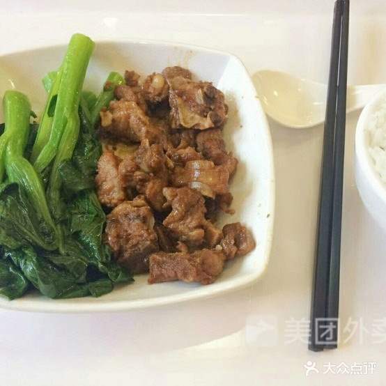 浪琴轩茶餐厅(浪琴轩小区店)