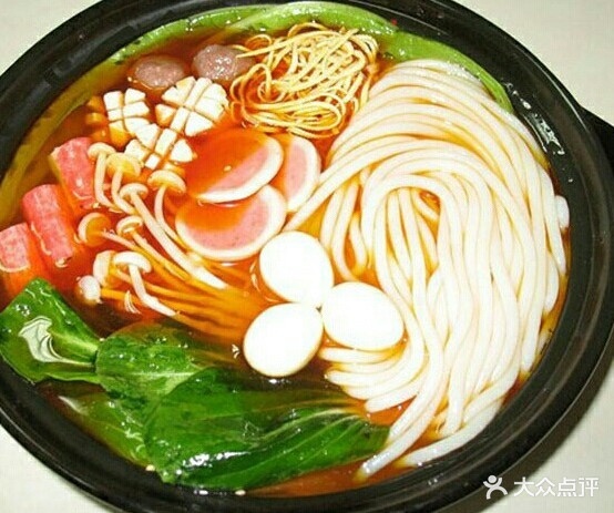 君x米线坊(邯郸总店)