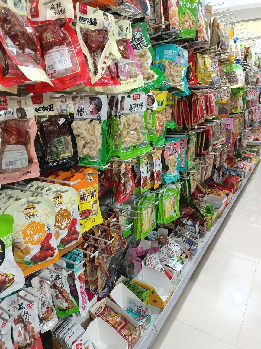 永峰隆超市(埔后店)