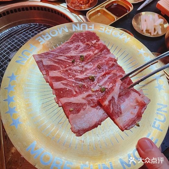 满分烧肉· Yakiniku(东城万达店)