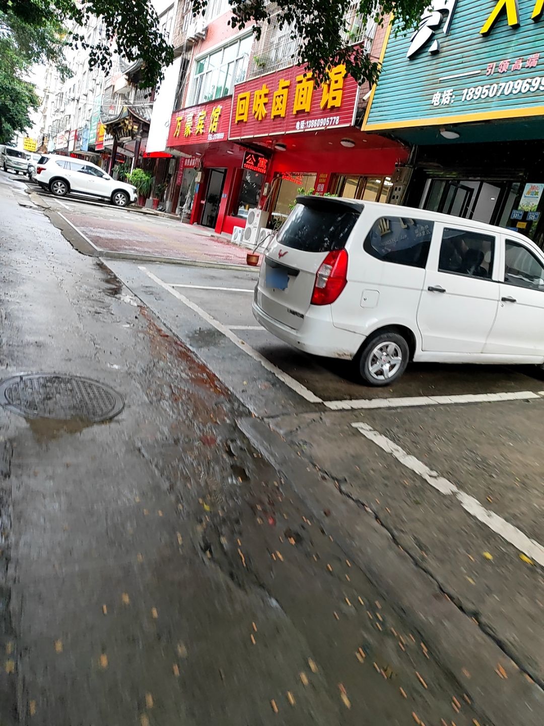 大汉陶瓷(漳东线店)