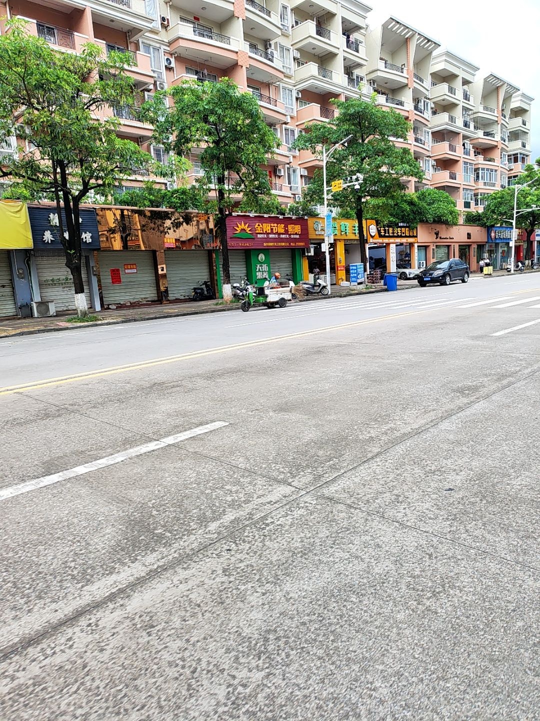 金阳节能·照明(翔顺花园一区店)