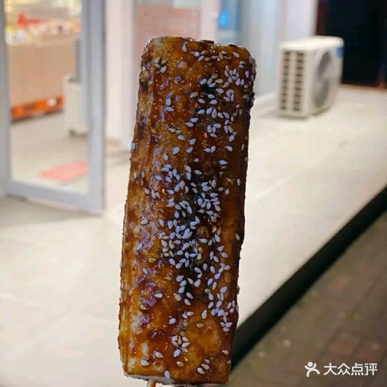 媳婆巧骨挹暖铁板烧