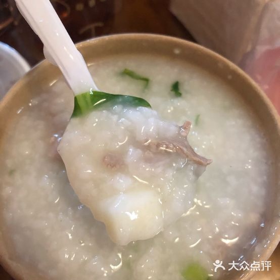 粥大师烧(桂林客世界广场店)