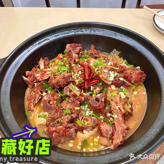 村一品红牛筋头巴脑牛排锅(东盛大街店)