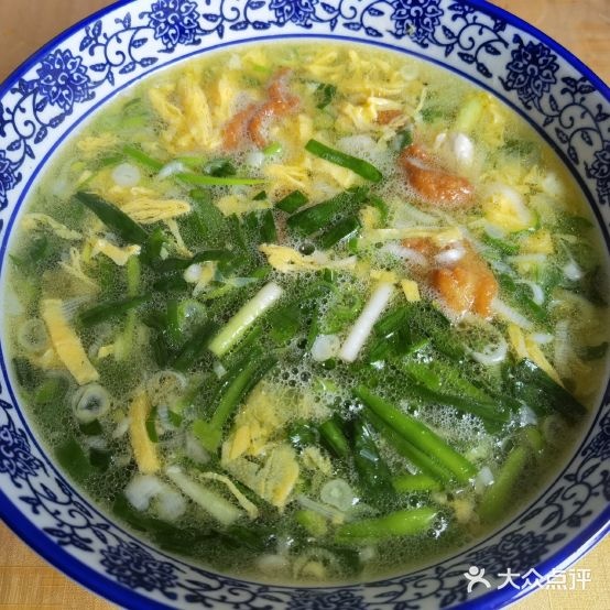 云辉鸡粉过桥米线(惠民路店)