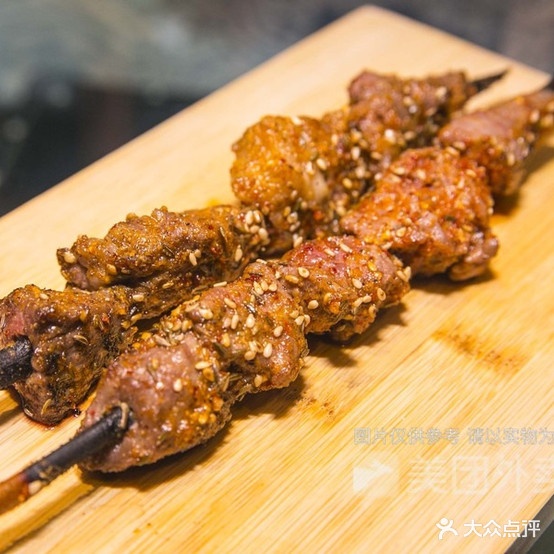 新疆好兄弟新鲜羊肉烧烤