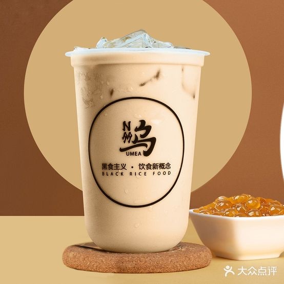 N多寿司(东二环泰禾店)