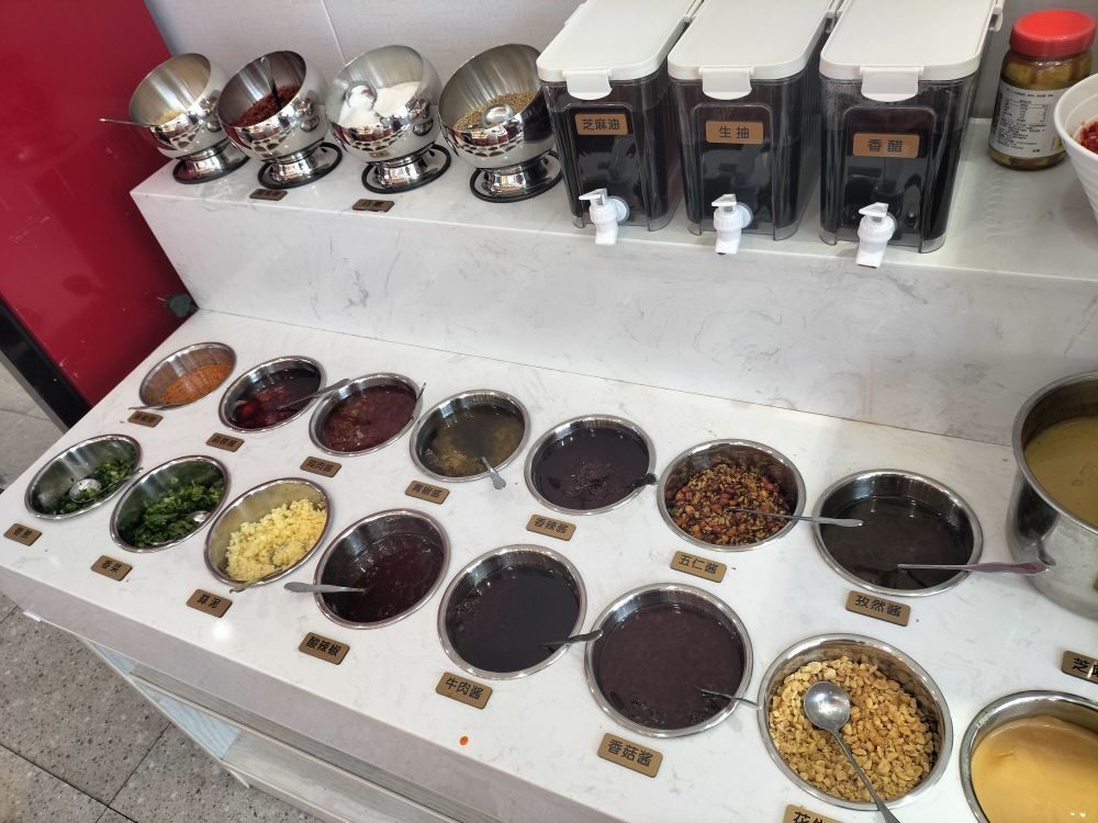 玖味源自助旋转小火锅(九州店)