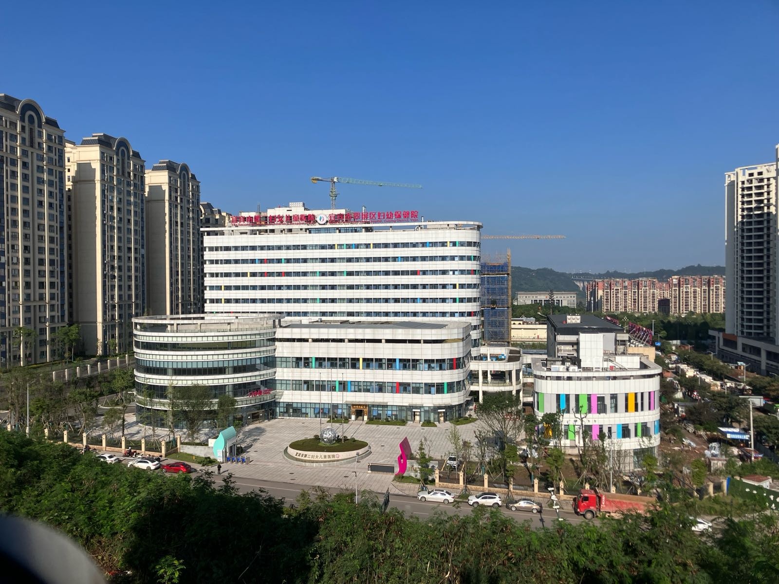 宜宾市第二妇女儿童医院(新院区)