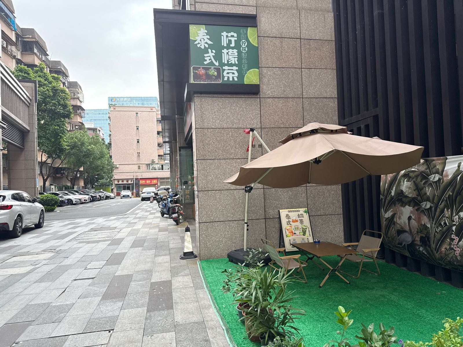 老挝冰咖啡泰式奶茶(石岐店)