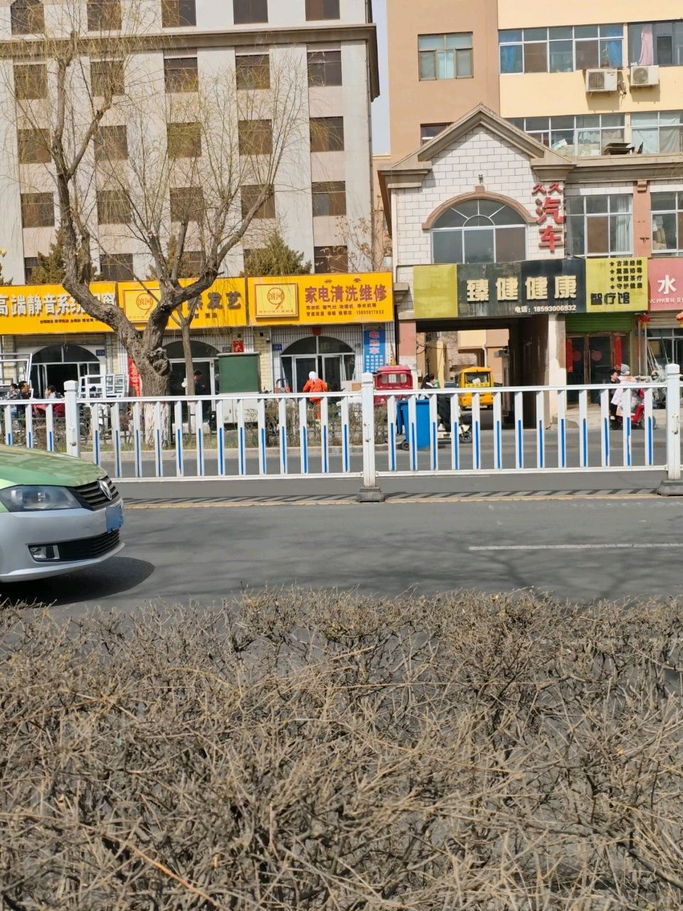 兴安家电清洗维修