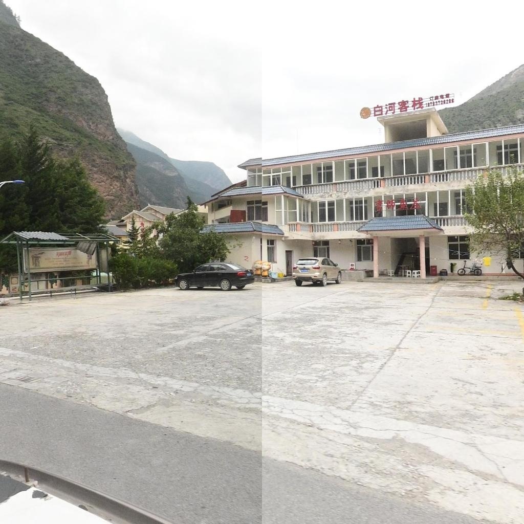 白河客栈