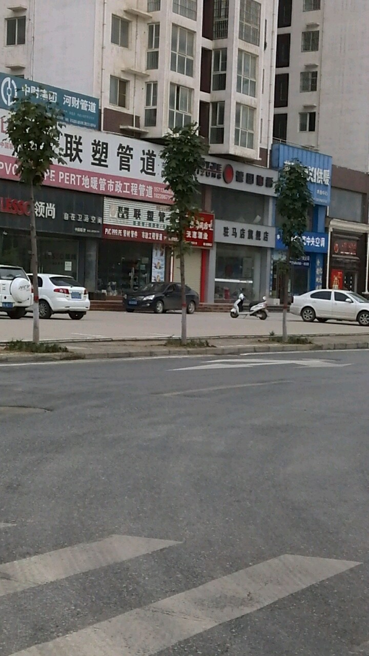 伯爵(驻马店乐山大道店)