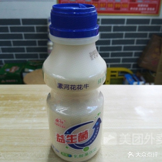 嘉州飘香上五期签(新华国际小区店)