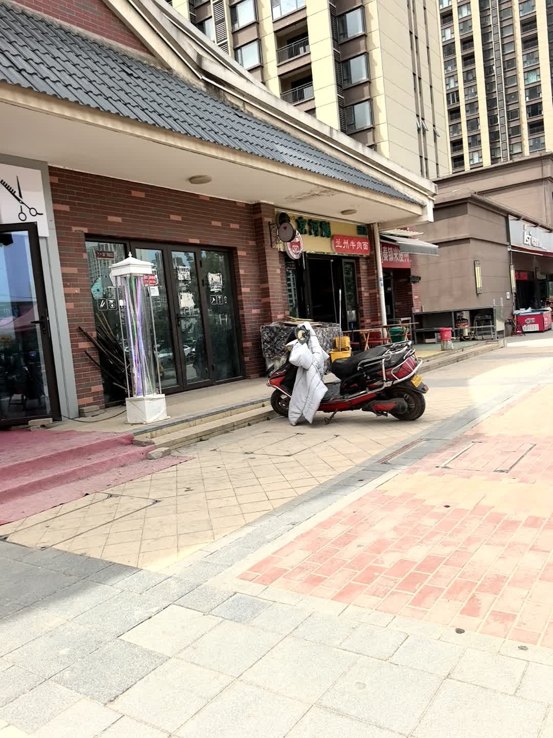 清真京河澜兰州牛肉面(汉景西一路店)