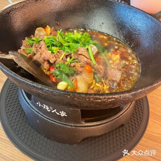 小隐蜀人家(哈西万达店)