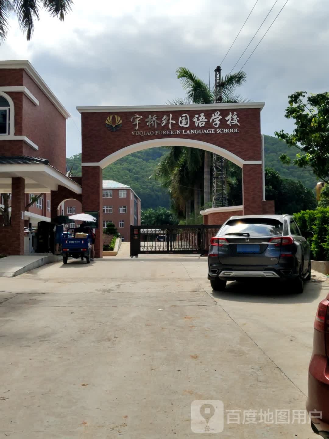 东莞市虎门宇桥学校停车场-出入口