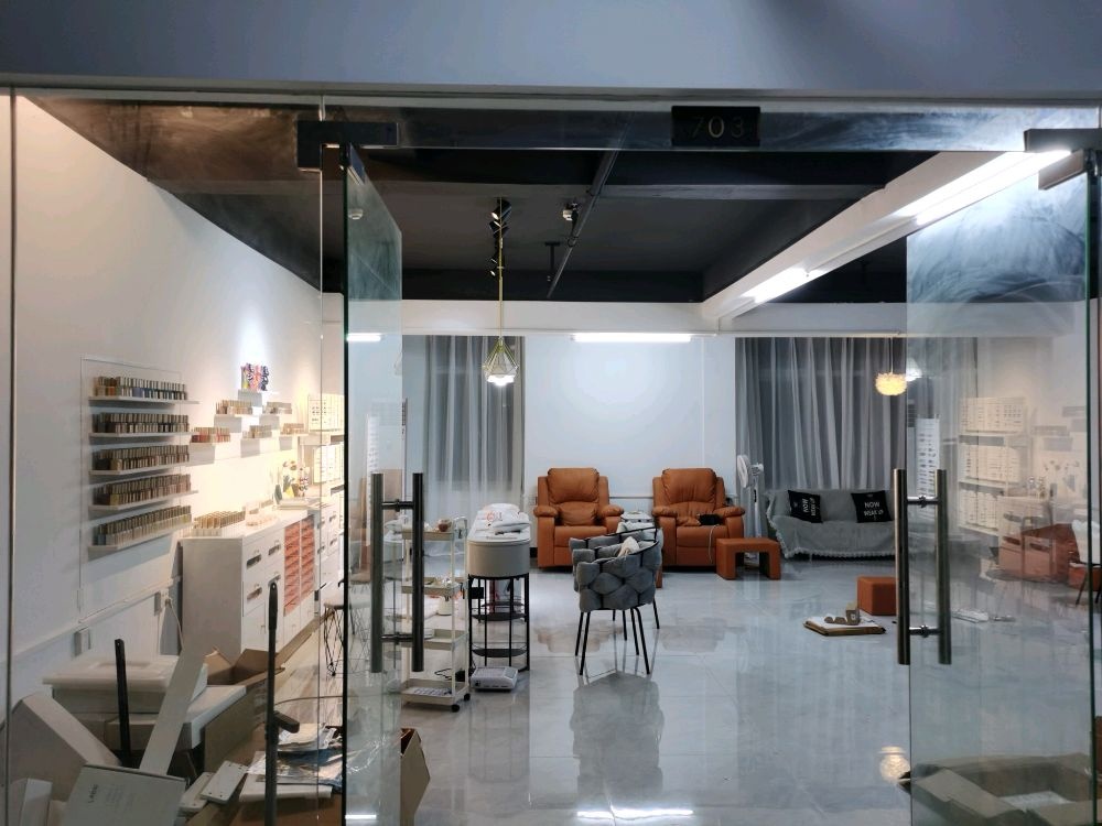 琼海嘉积星栀桃里美容馆