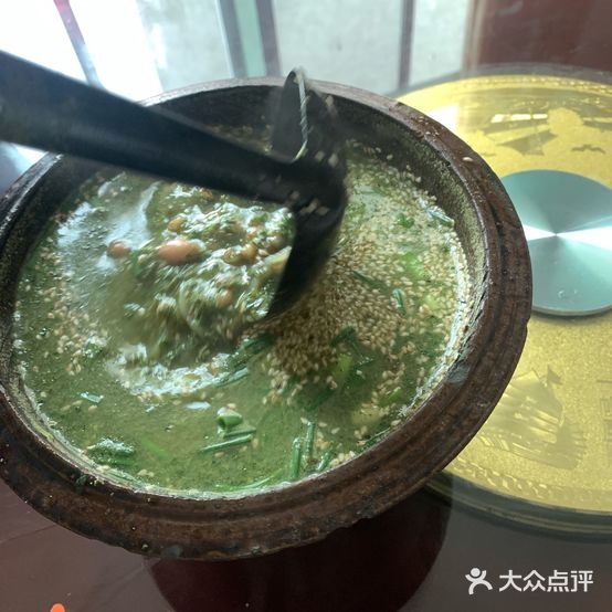 客家妹子擂茶馆