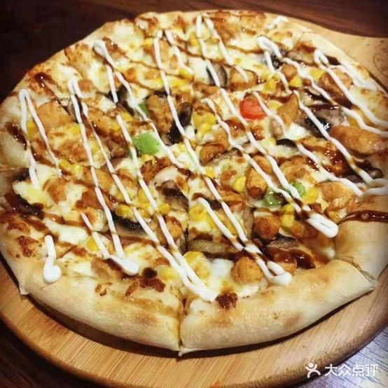 MG大受披萨(临淄店)