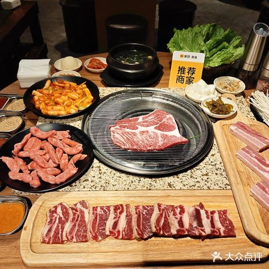 肉奔集·687韩国烤肉(兴达总店)