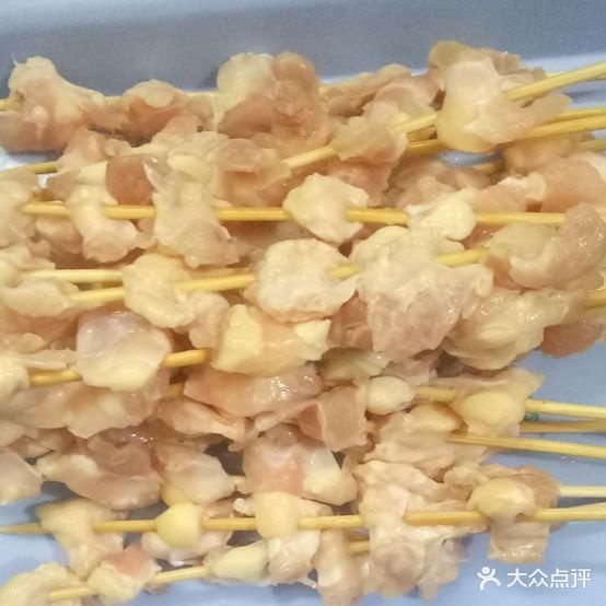 虎姐烤烧(漳州总店)