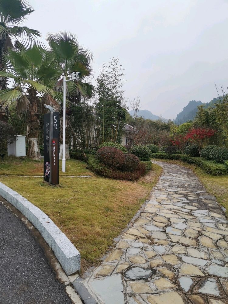 南卓·瞰龙别院5号院-静馨楼