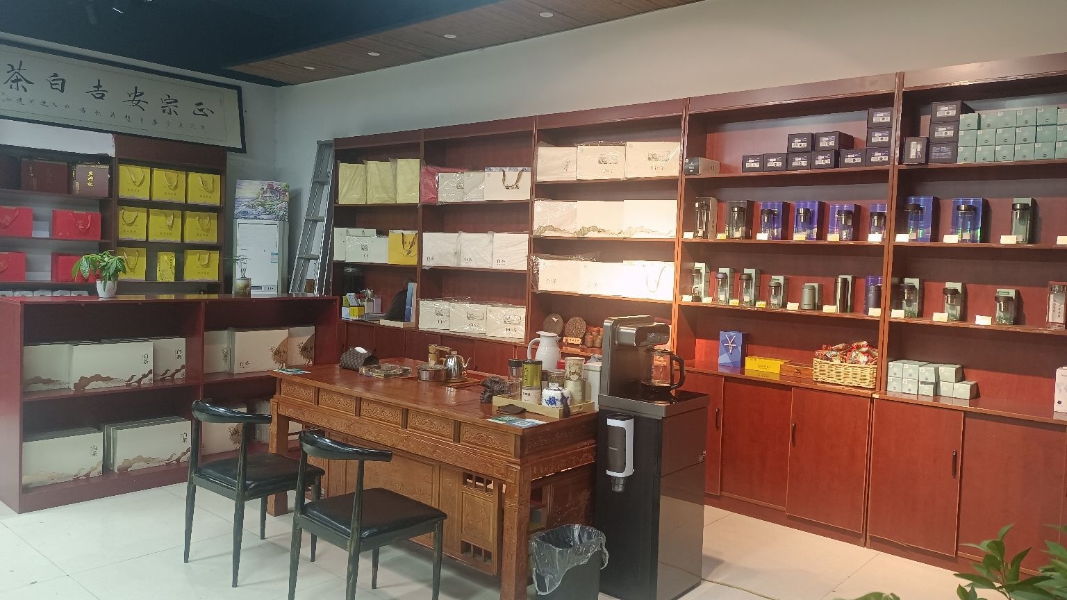 微兰超市正宗安吉白茶