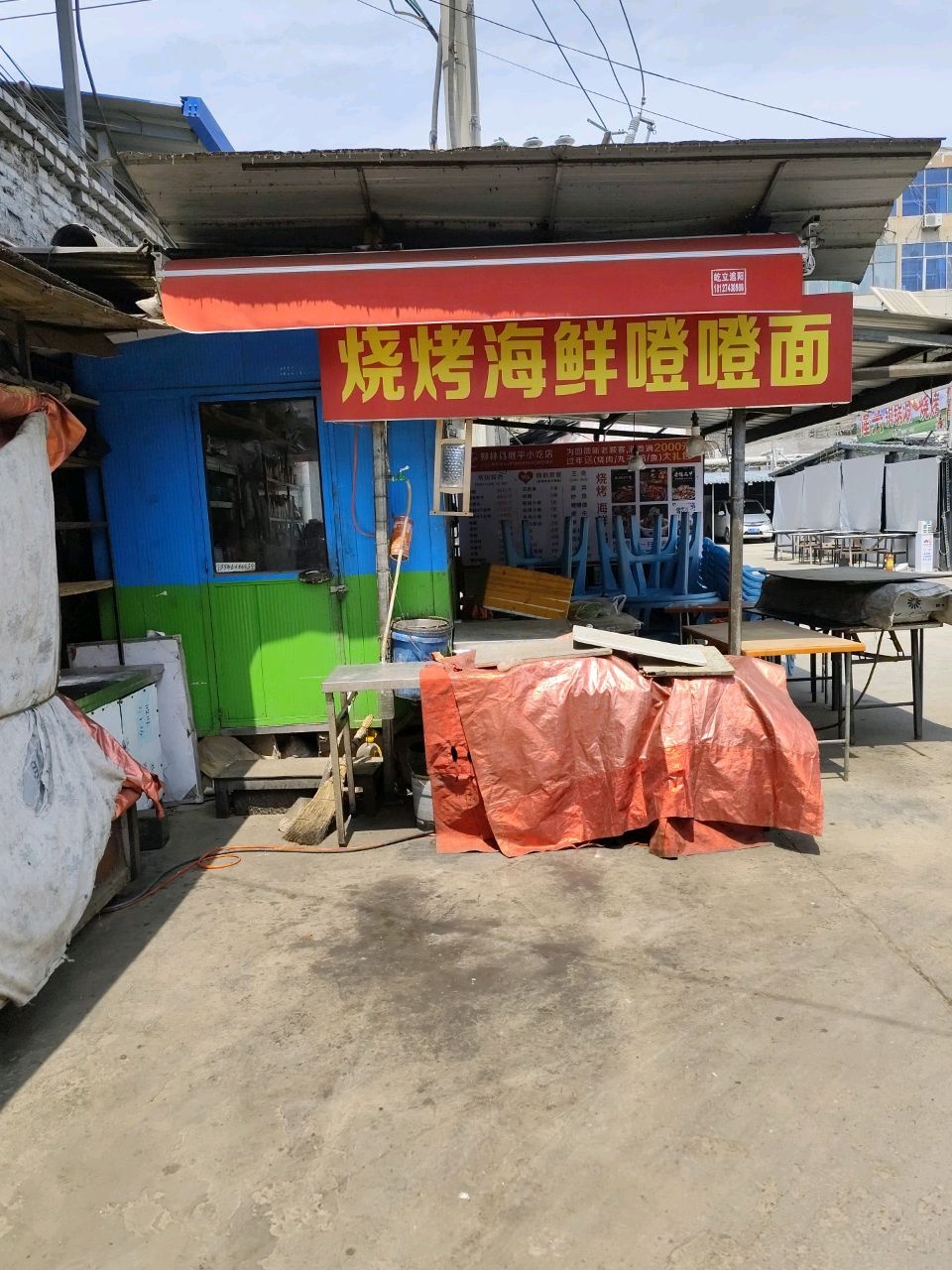 常想来烧烤海鲜大排档