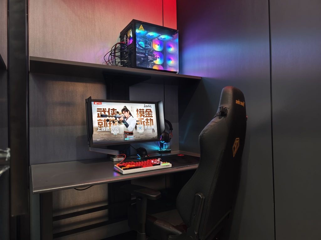 飞鸟电竞(中环广场店)