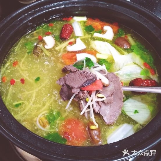 康巴拉高牦牛肉汤锅(磨西店)