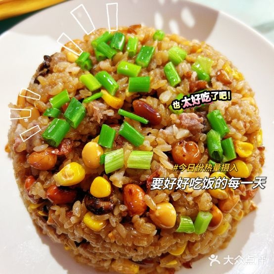 你好小瑜网哄睡煮鱼(莲花家园店)
