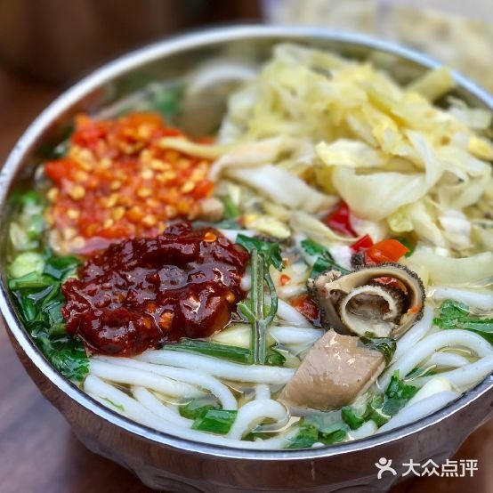 弋郎满老盐边羊肉米粉(仁和店)