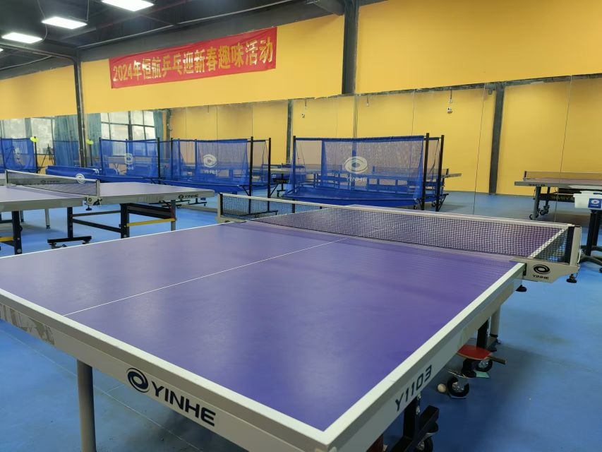 恒航乒乓球俱乐部(金凯商业广场店)