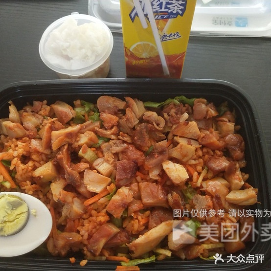 滋一城